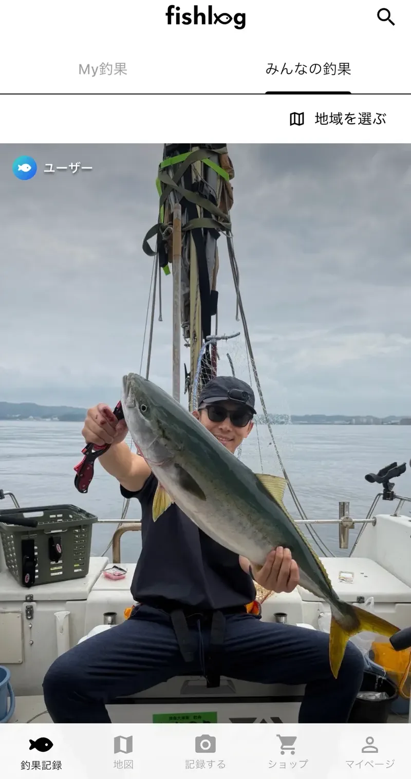 釣果記録アプリFishlogの釣果一覧画面